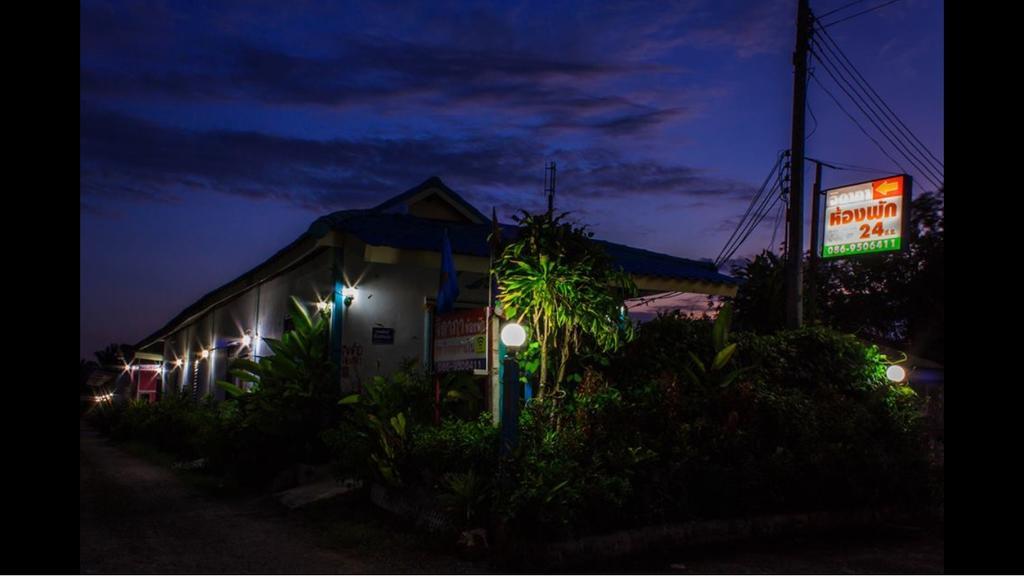 Jidapha Rooms Khlong Thom Buitenkant foto